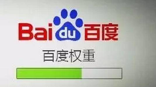 万词霸屏的原理解析!_蜘蛛技巧_超级蜘-蛛-池插图2 万词霸屏的原理解析!_蜘蛛技巧_超级蜘-蛛-池插图2