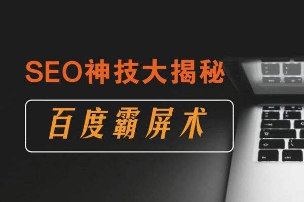 站壳_文章/https://cdn.bfuc.cn/wp-content/uploads/2020/06/1593320311-2e1da82dcda5734.jpg 22.jpg