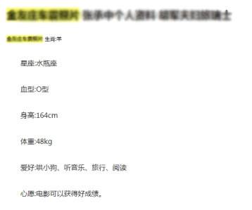揭秘极少数人知道的万词霸屏技术 SEO 网站运营 网络营销 好文分享 第4张 揭秘极少数人知道的万词霸屏技术 SEO 网站运营 网络营销 好文分享 第4张