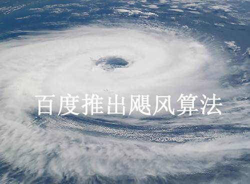 站壳_文章/https://cdn.bfuc.cn/wp-content/uploads/2020/06/1593320386-30997a0a55b26b9.jpg 2ef6d908e79534bdc7f250db72b9b0f5.jpg