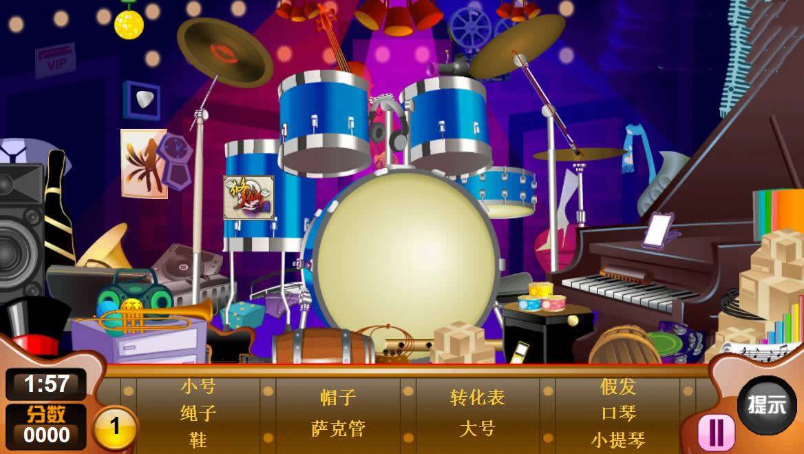 HTML5超级乐团的秘密游戏源码下载插图2
