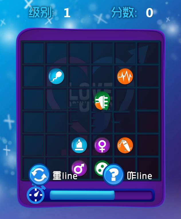 HTML5心动连萌游戏源码下载插图2