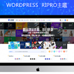 最新RIPRO主题美化-首页全屏动态幻灯片美化模块 WordPress主题美化