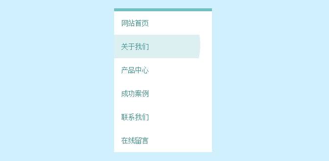 jQuery+CSS3点击水波动画竖直导航栏代码插图