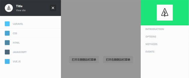 手机端左右侧边栏菜单js特效插图