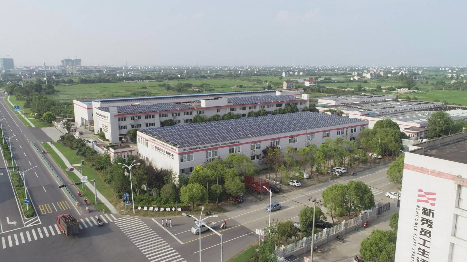做中国人自己的国际箱包品牌插图2