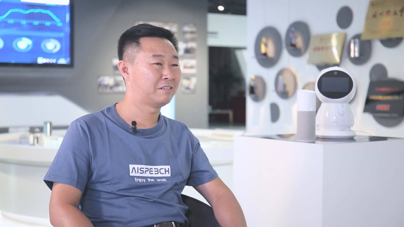 剑桥归国联手语音技术大牛打造人工智能插图