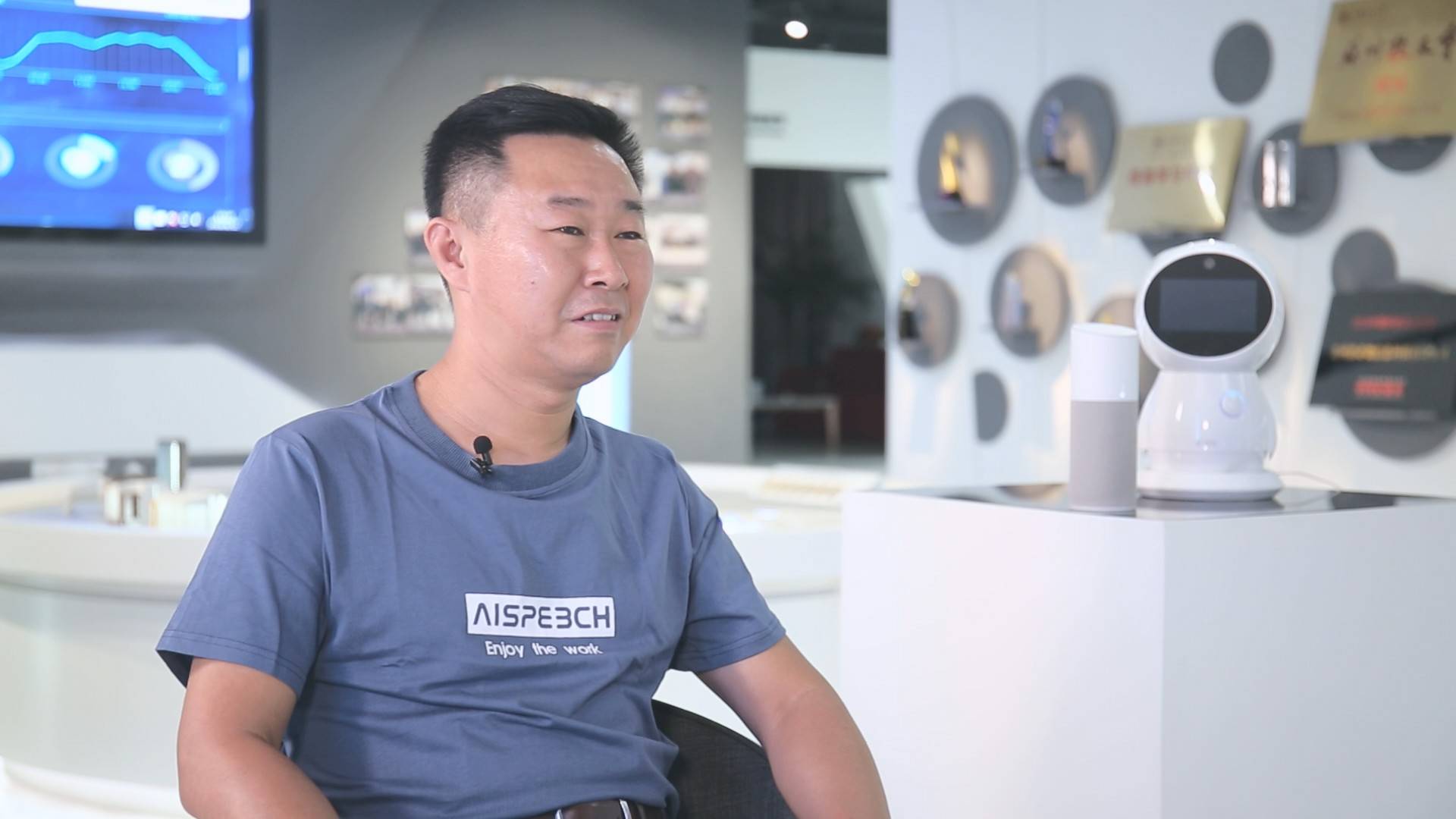 剑桥归国联手语音技术大牛打造人工智能插图1