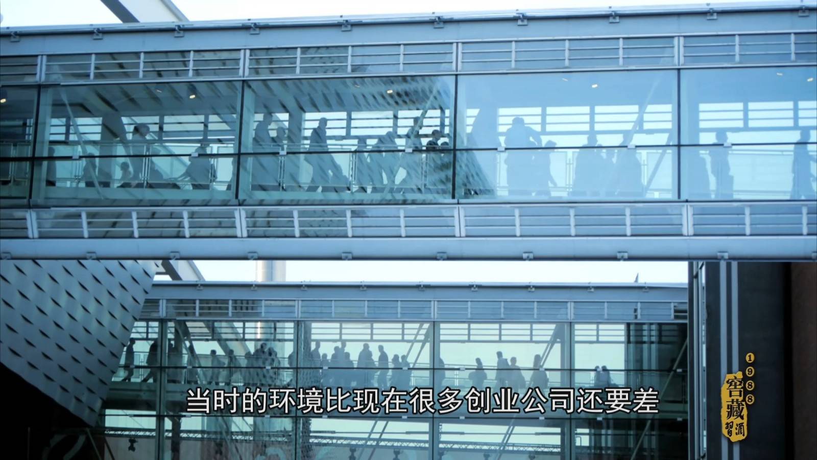 告诉你“资本寒冬如何吸引投资人”插图5
