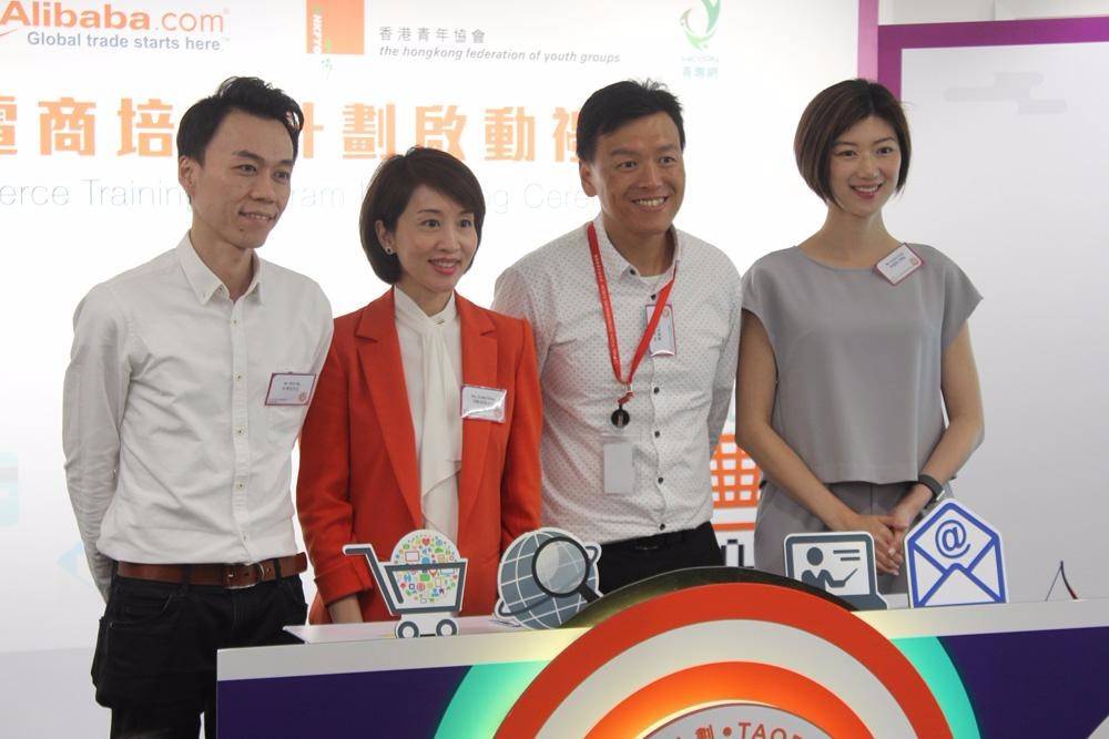如今香港创业环境跟4年前已是两回事插图