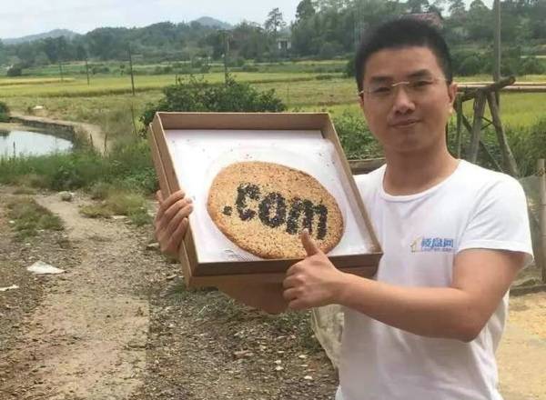 域名投资运营背后的创业故事插图1