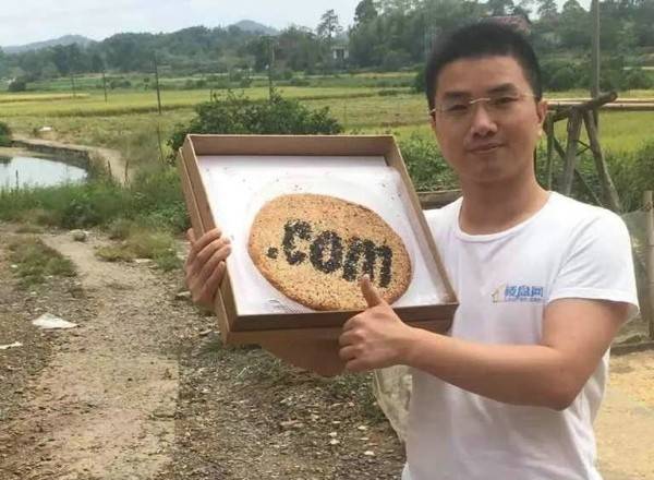 域名投资运营背后的创业故事插图