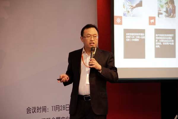 让大数据揭示你所不知道的秘密插图