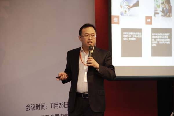 让大数据揭示你所不知道的秘密插图1