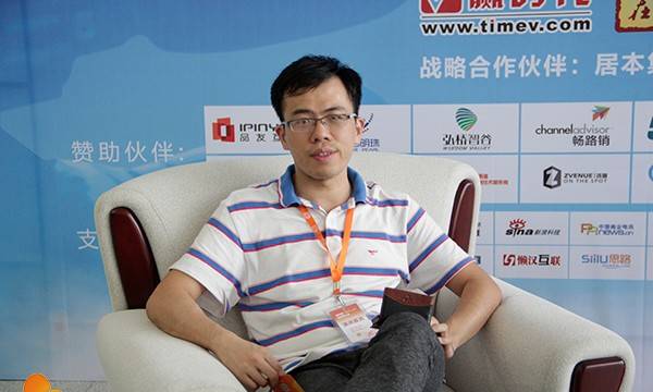 缔造会思考的互联网平台插图
