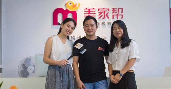 家装O2O：互联网思维的落地式服务插图