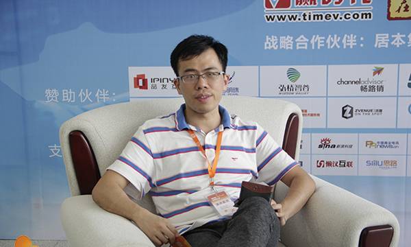 缔造会思考的互联网平台插图1