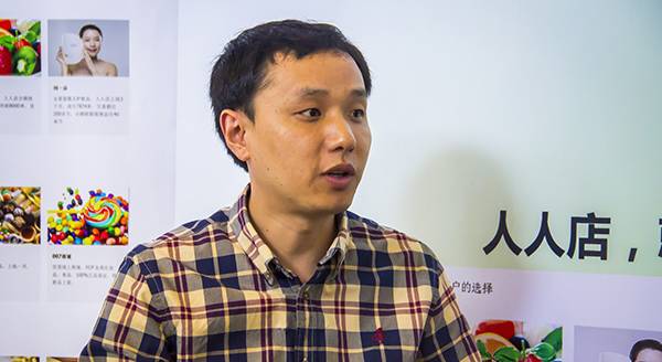 移动软件开发商助力商家微营销插图1