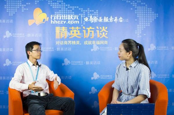 传统企业移动互联网应用服务商插图1