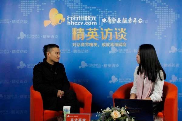 移动互联网的众筹与裂变插图