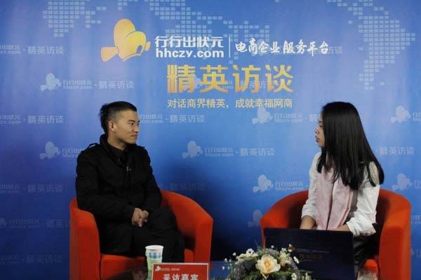 移动互联网的众筹与裂变插图1
