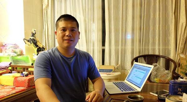 买手制模式的移动端跨境购物平台插图