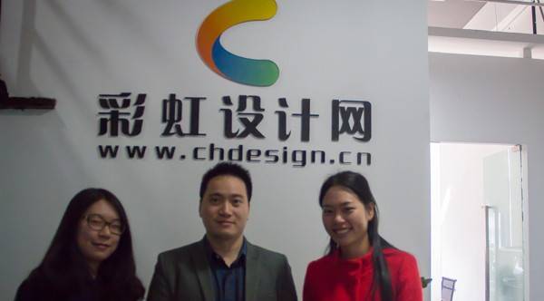 平台借产业带高效对接工厂与设计师插图