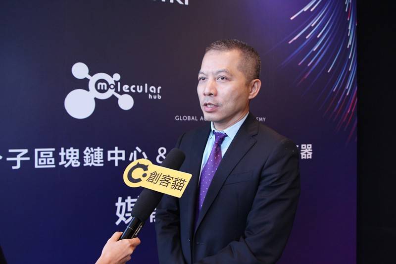 古典的区块链投资人插图