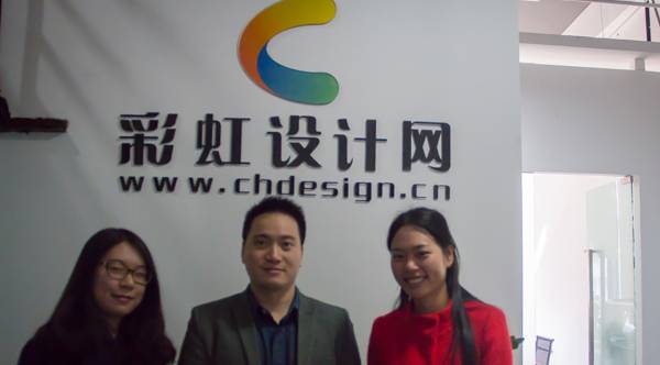 平台借产业带高效对接工厂与设计师插图1