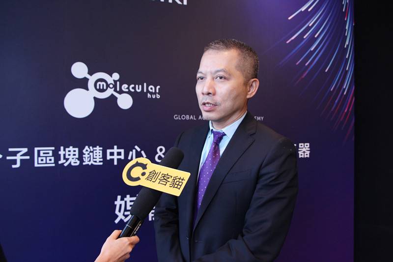 古典的区块链投资人插图1