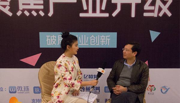 不颠覆传统的线上医疗服务平台插图1