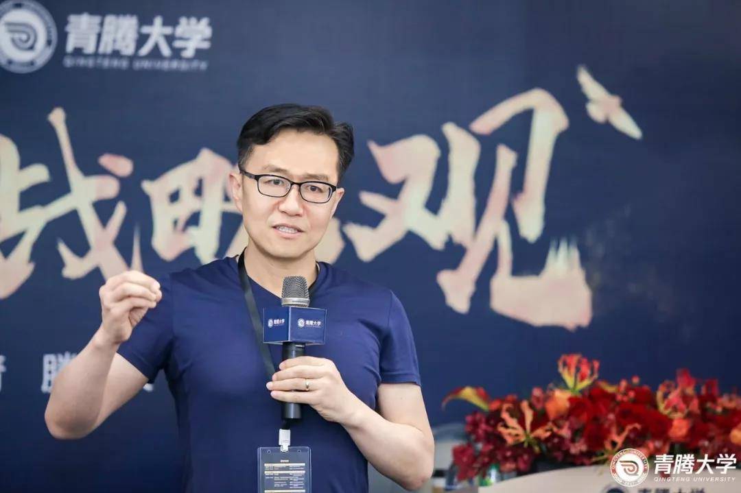 没有价值网就没有下半场插图1