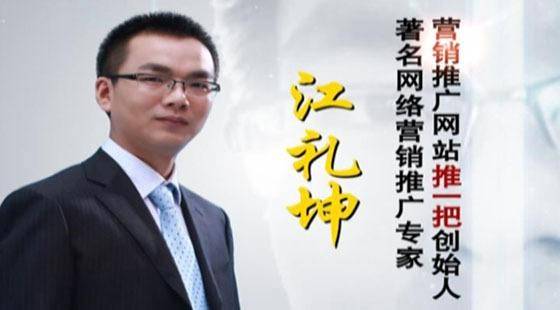 创宇云提高论坛网站用户体验插图