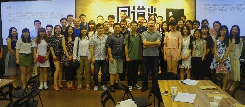 个人经验和技能交易平台插图1