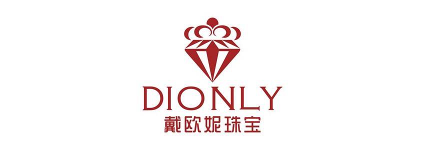珠宝首饰类目运营经验之谈插图