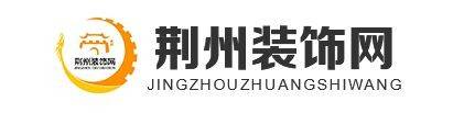 地方行业网站到底该何去何从插图