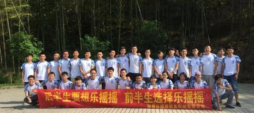 每日百万粉，娃娃机如何帮助公众号创业者突破重围插图