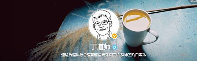 传媒专栏作家的网络营销之道插图