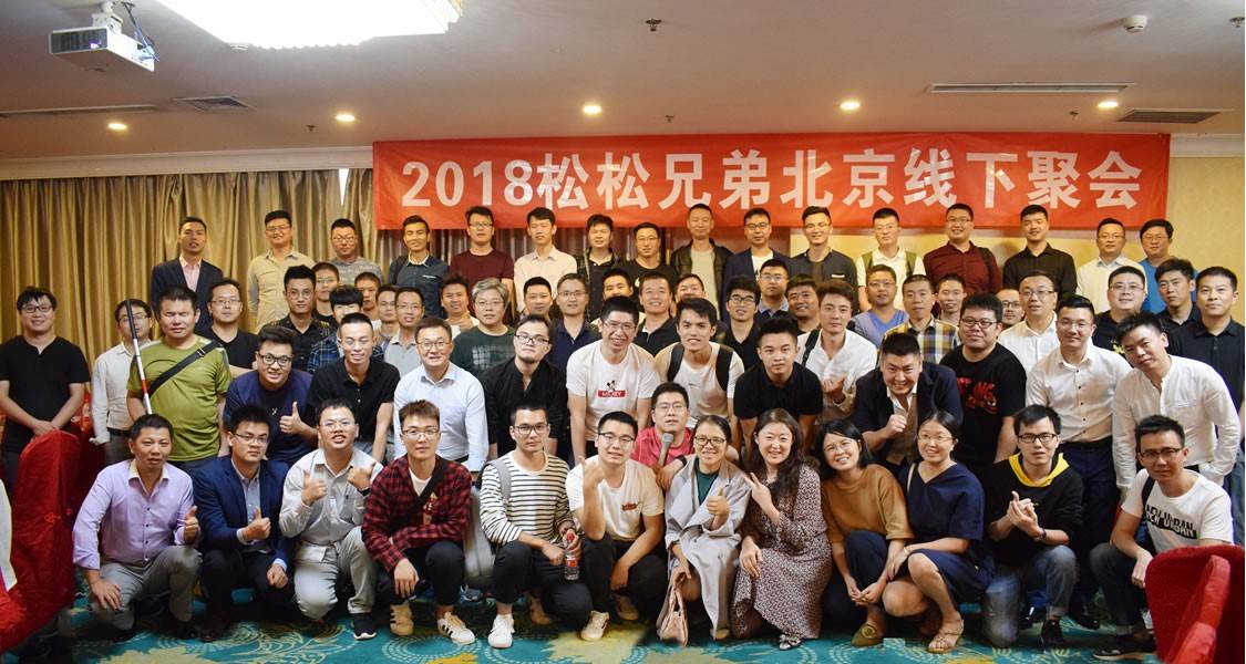 你关注的人，决定你看到的世界插图