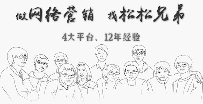 你关注的人，决定你看到的世界插图1
