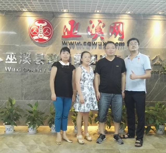 4年营收涨100倍，区域互联网涅磐重生之路插图