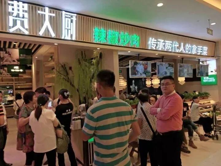 靠一道辣椒炒肉，开出26家直营店，火了19年插图