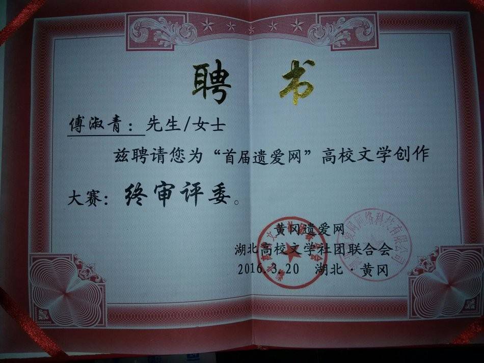 文学不一定能使我们活得更好，但能使我们得到更多插图