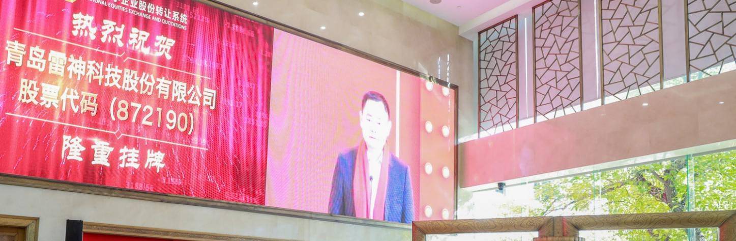 打造企业运营模式游戏电竞娱乐产业插图