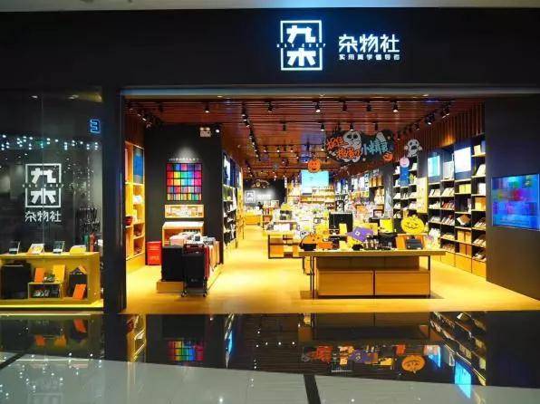 晨光文具从一支2元的笔开始到品牌文具龙头插图3