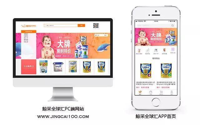 一站式跨境供应链服务专家插图2