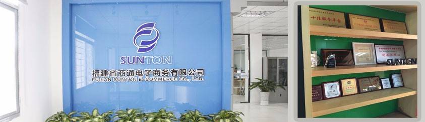 一切以高收费saas化电商erp系统都是耍流氓！插图