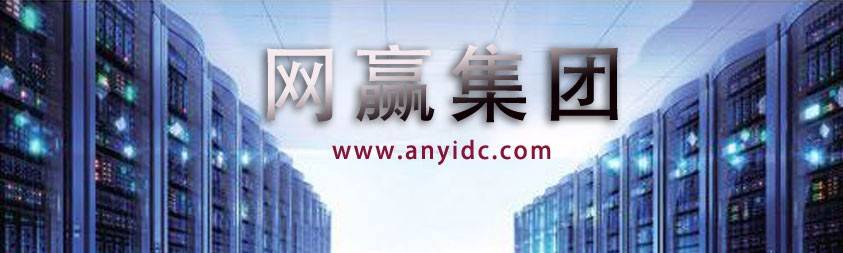 全力建设统一标准的物联网平台插图