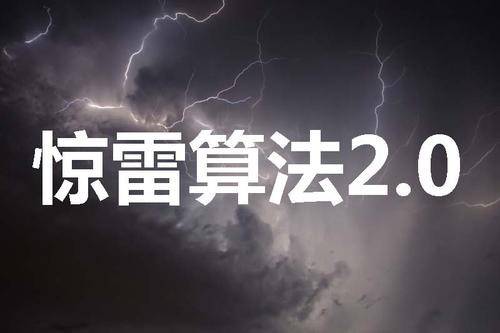 百度上线百度搜索算法规范详解_蜘蛛技巧_超级蜘-蛛-池插图3