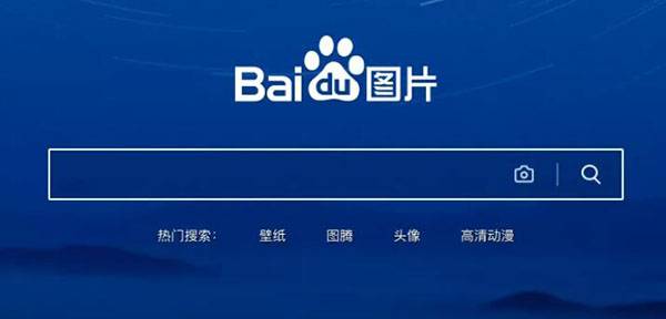 百度图片搜索优化、收录、排名和引流？_蜘蛛技巧_超级蜘-蛛-池插图
